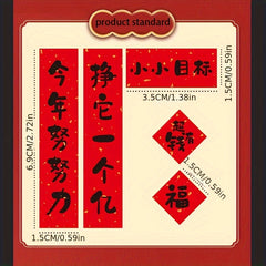 Traditional Couplets Blessings Phone Stickers DIY Decorations