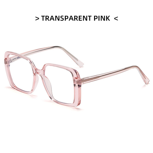 Women's Large Frame Leopard Glasses Clear Lens Glasses