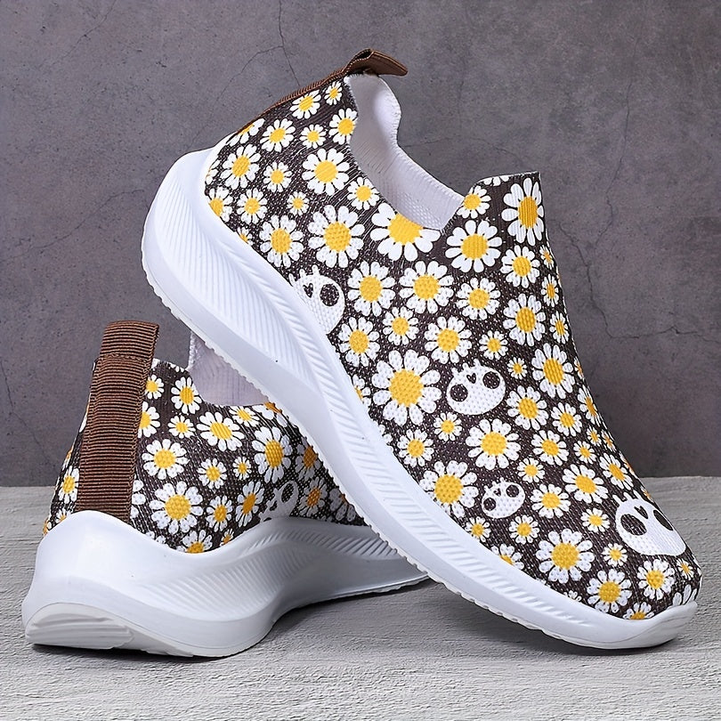 Daisy Print Non Slip Comfortable Running Shoes Elastic Slip On Sneakers
