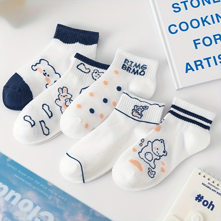 5 Pairs Cartoon Bear Print Socks & Crew Short Socks Women's Stockings