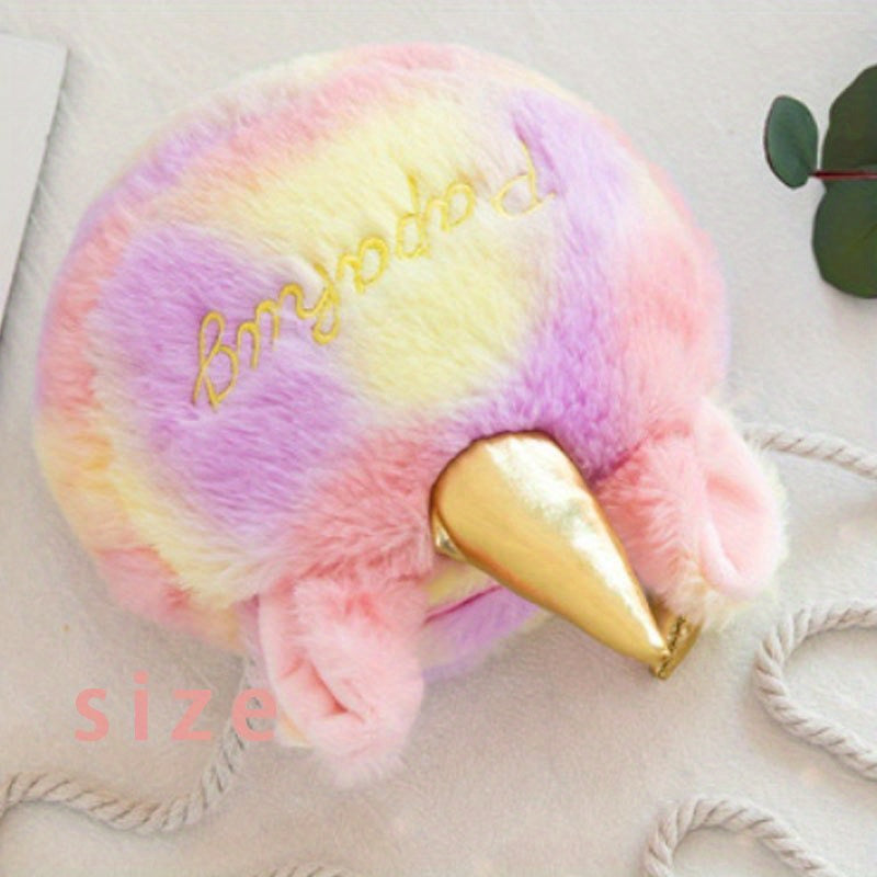 Unicorn Fur Bag Custom Little Girl Shoulder Bag
