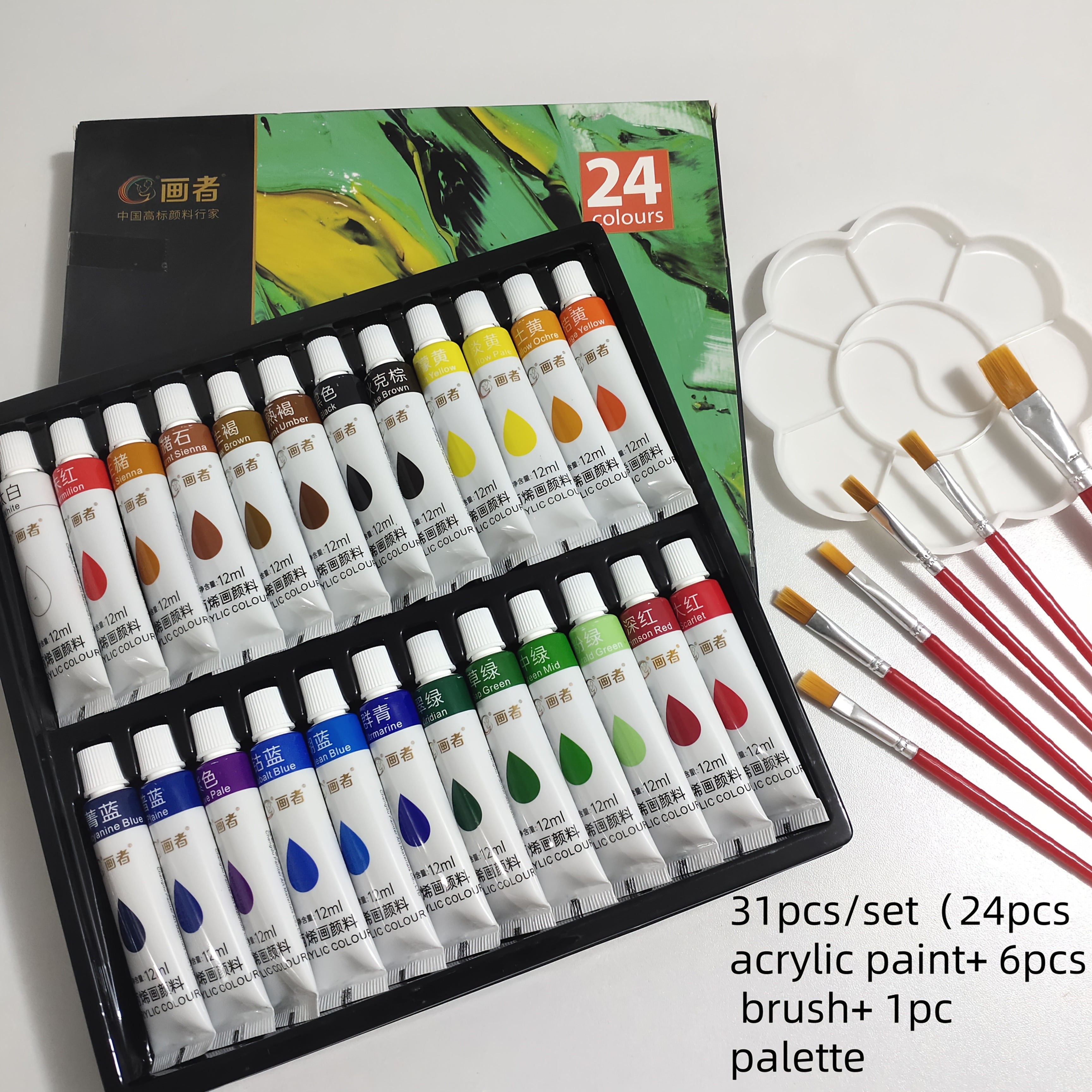 Acrylic Paint Set 43pcs 12ml Tubes, Colorful Art Pigments for Various Surfaces