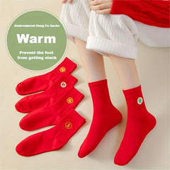 5 Pairs Red Embroidered Crew Socks Chinese New Year Christmas Gift