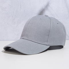 Versatile Baseball Cap Casual Solid Peaked Cap Sun Hat