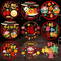 10pcs Chinese Year Felt Paper Cut Spring Stickers Window Decorations