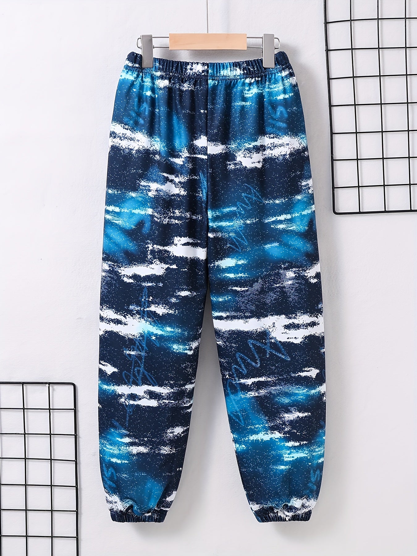 Boys Casual Elastic Waist Letter Print Long Pants