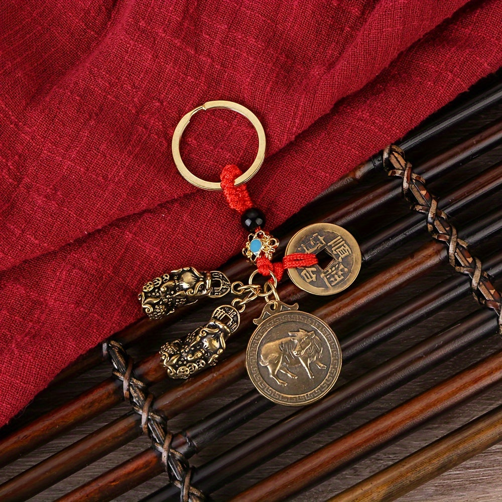 Chinese Animals Key Chain - Party Decorations Year Gift