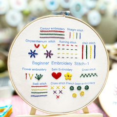 3 Pack Animal Flower Embroidery Kit with Hoop & Instruction