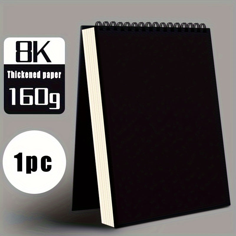 16K Sketch Book Drawing Coloring Book Arts And Crafts Drawing Pad A4