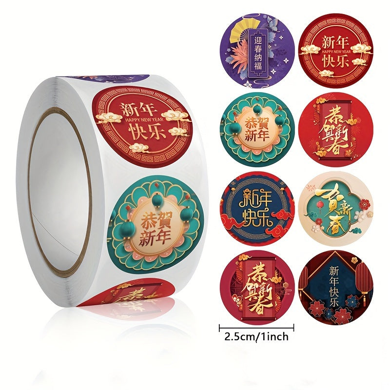 500 Pcs Happy Year Stickers Chinese Year Wishes Easy Tear Art Paper Year Decal