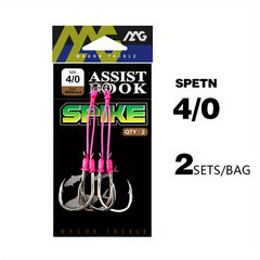 Heavy Duty Double Hook Main Line Assist Hook Fishing Twin Hook