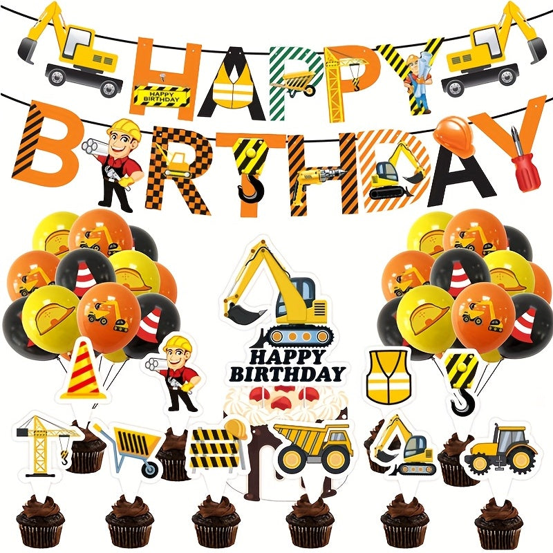 Engineering Car Theme Birthday Party Set