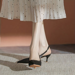 Women's Stiletto Heels Slingback Dress Pumps