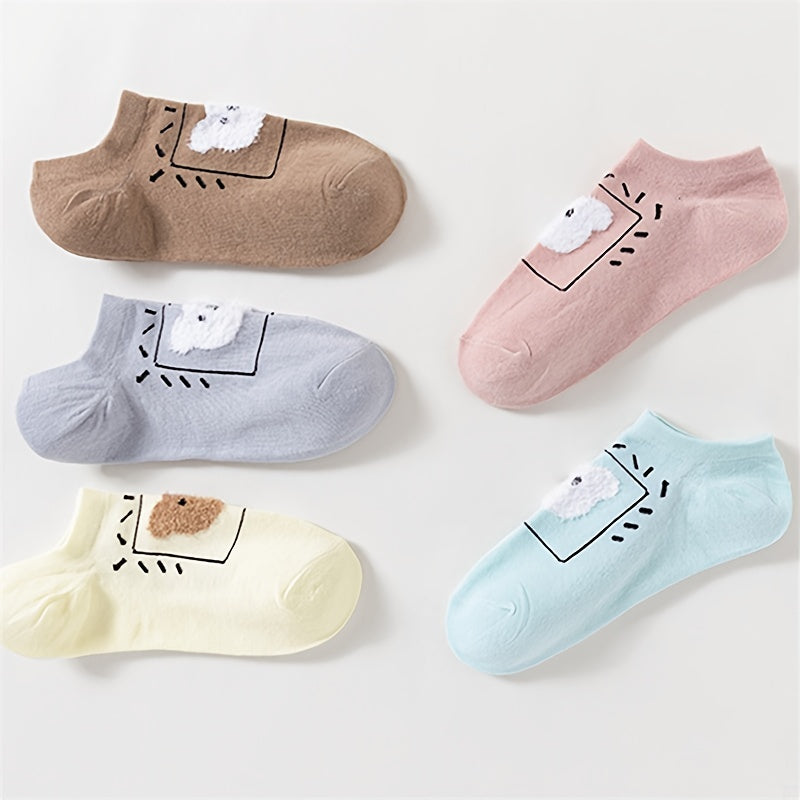 5 Pairs Bear Print Socks Women's Stockings