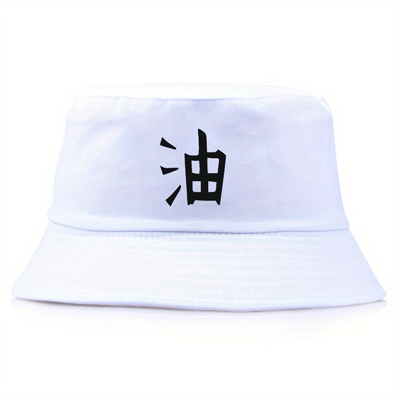 Cartoon Print Bucket Hat UV Protection Fisherman Cap
