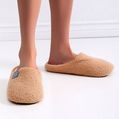 Women's Plush Indoor Slippers - Cozy Bedroom Shoes