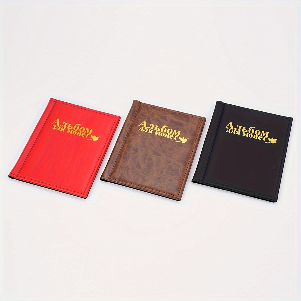 Pigeon Pattern Coin Collection Book For Collectors