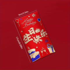6pcs Matte Frosted Birthday Blessing Red Envelopes Lucky Money