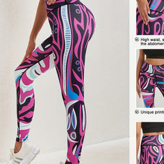 Printed Butt Lifting Yoga Workout Tight Pants Leggings