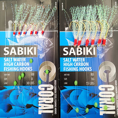 Carbon Steel Sabiki Bait Rigs with Luminous Beads High Saltwater Fishing Hooks