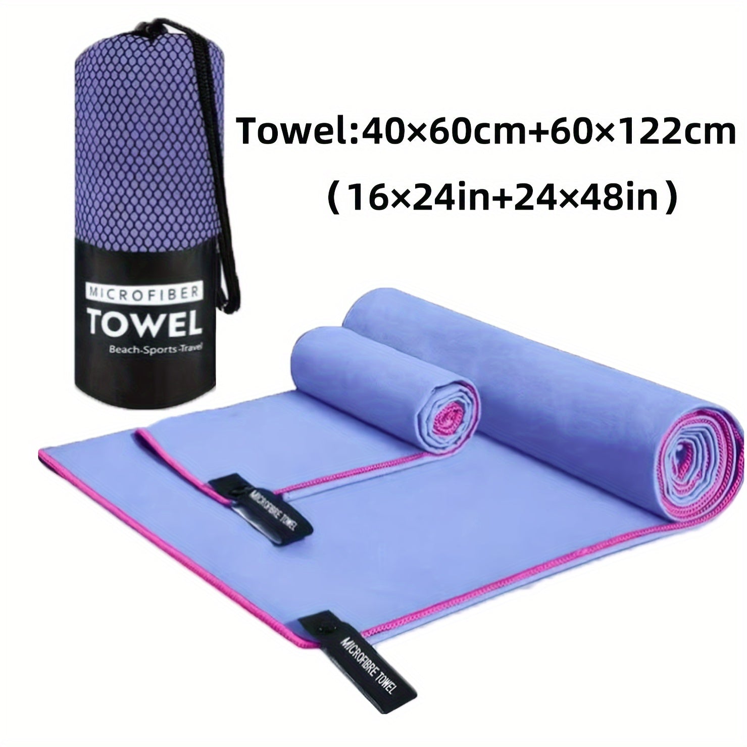 Quick Drying Microfiber Travel Towel Soft Lightweight for Gym Beach Yoga