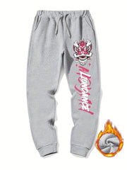 Chinese Lion Dance Graphic Drawstring Joggers Men's Sweatpants