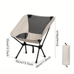 Portable Outdoor Moon Chair - Lightweight & Foldable Camping Fishing Home Seat