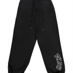 Men's FKSW Print Trousers Soft Drawstring Active Sweatpants