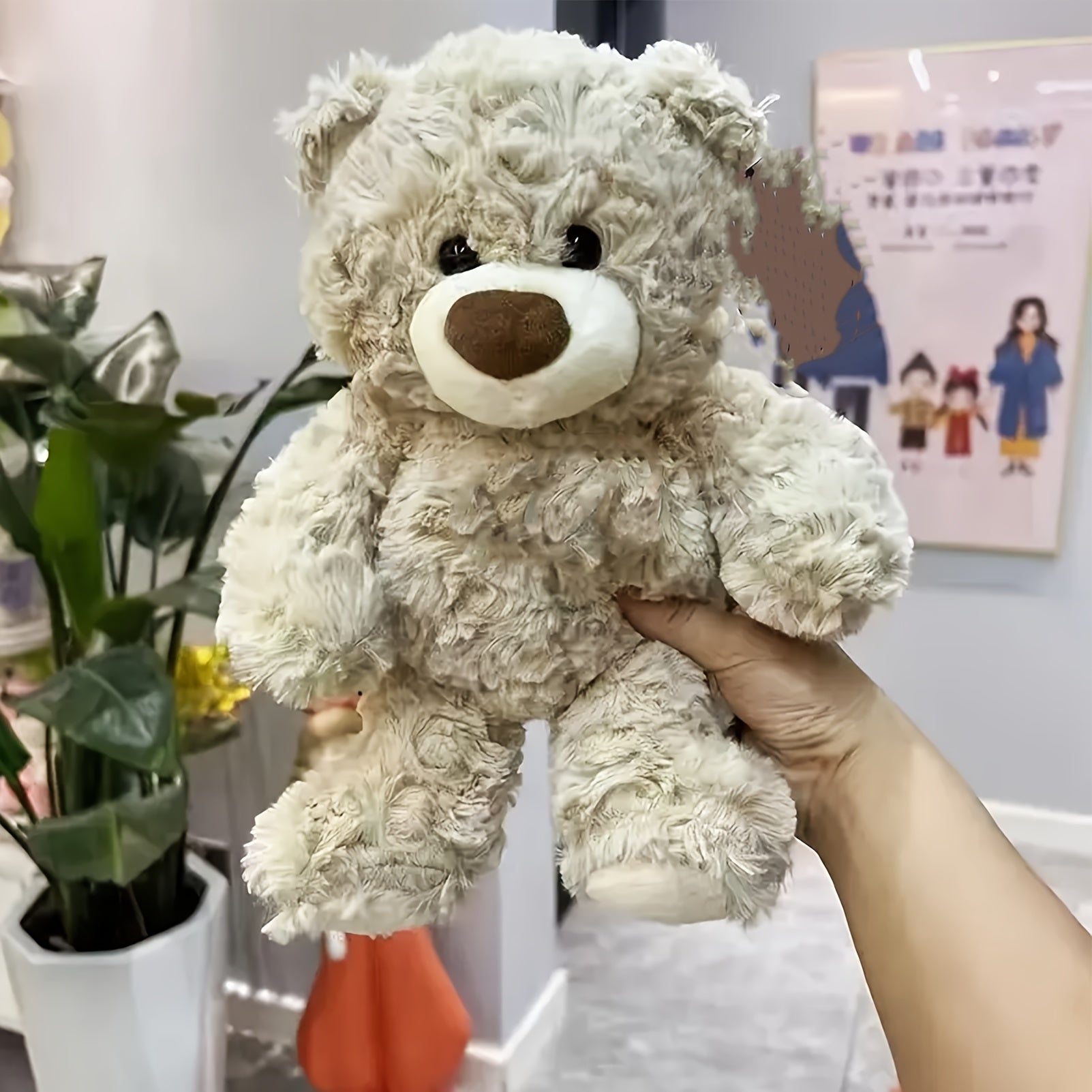 Teddy Bear Plush Toy Deep Brown Ivory Perfect Birthday Gift Boys Girls