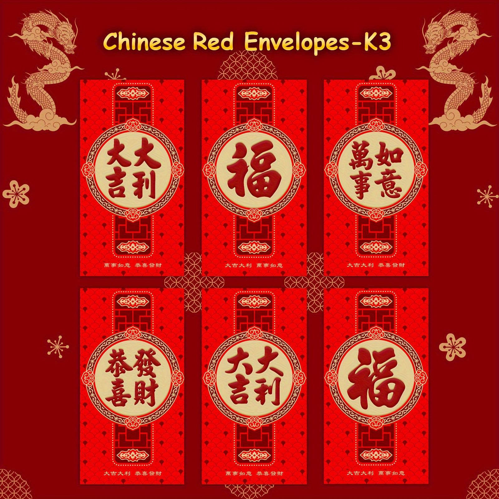 6pcs Red Envelopes 3D Embossing Year Packet Hot Stamping Lucky Money Pockets