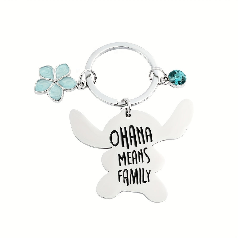 Cartoon Couple Alloy Keychain For Men Birthday Gift