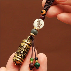 Brass Heart Tube Car Key Chain Pendant Men's Chinese Style Bag Accessories