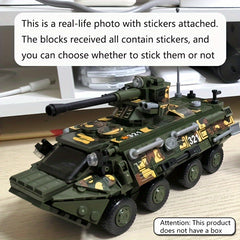 472pcs VN22 Tank Building Blocks Toy Set