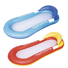 Summer Water Hammock Lounger for Pool Parties