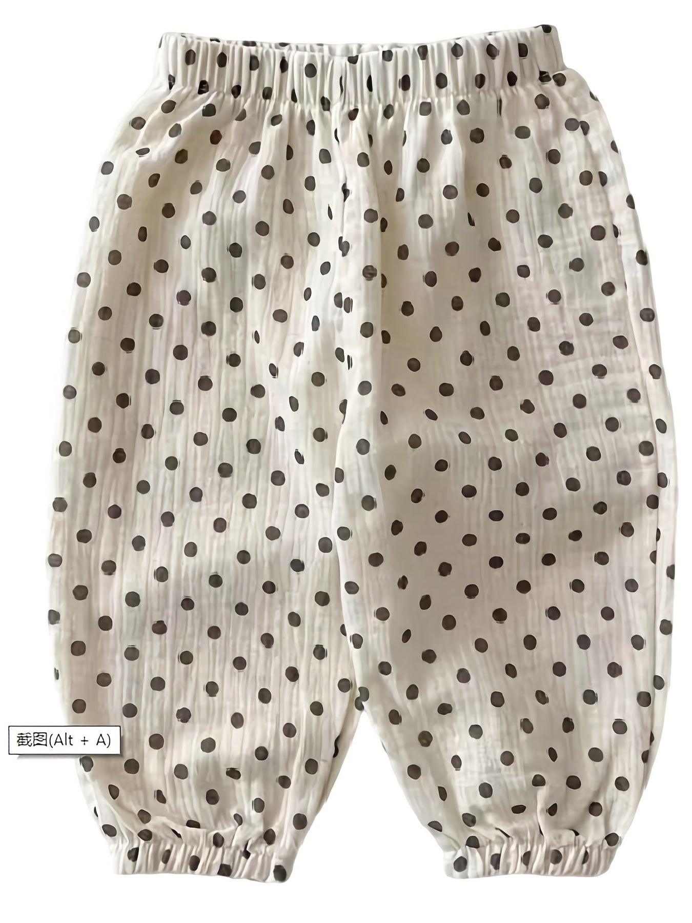 Baby's Love Graphic Trousers Loose Casual Pants