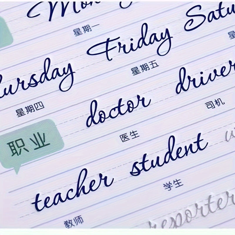 Reusable English Calligraphy Learning Book For Adults