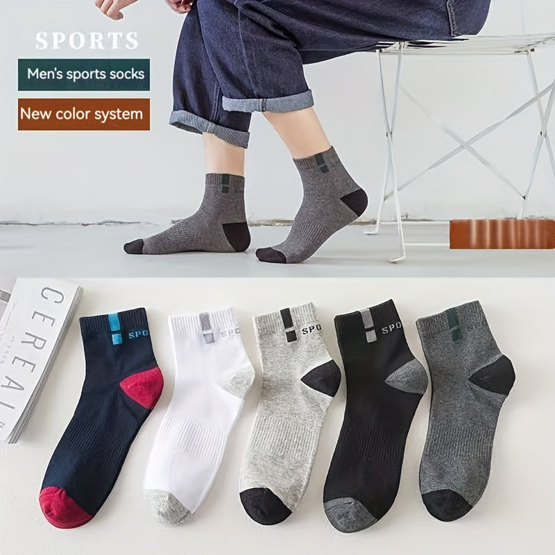 Men's Soft Low Cut Ankle Socks, 1 Pair or 5 Pairs