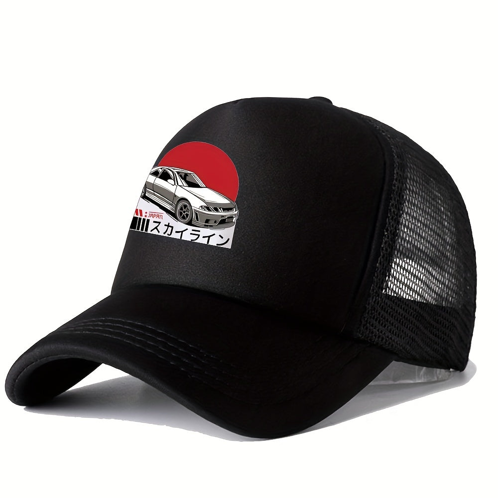 Unisex Sunshade Adjustable Baseball Cap Outdoor Sport Patterned