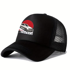 Unisex Sunshade Adjustable Baseball Cap Outdoor Sport Patterned