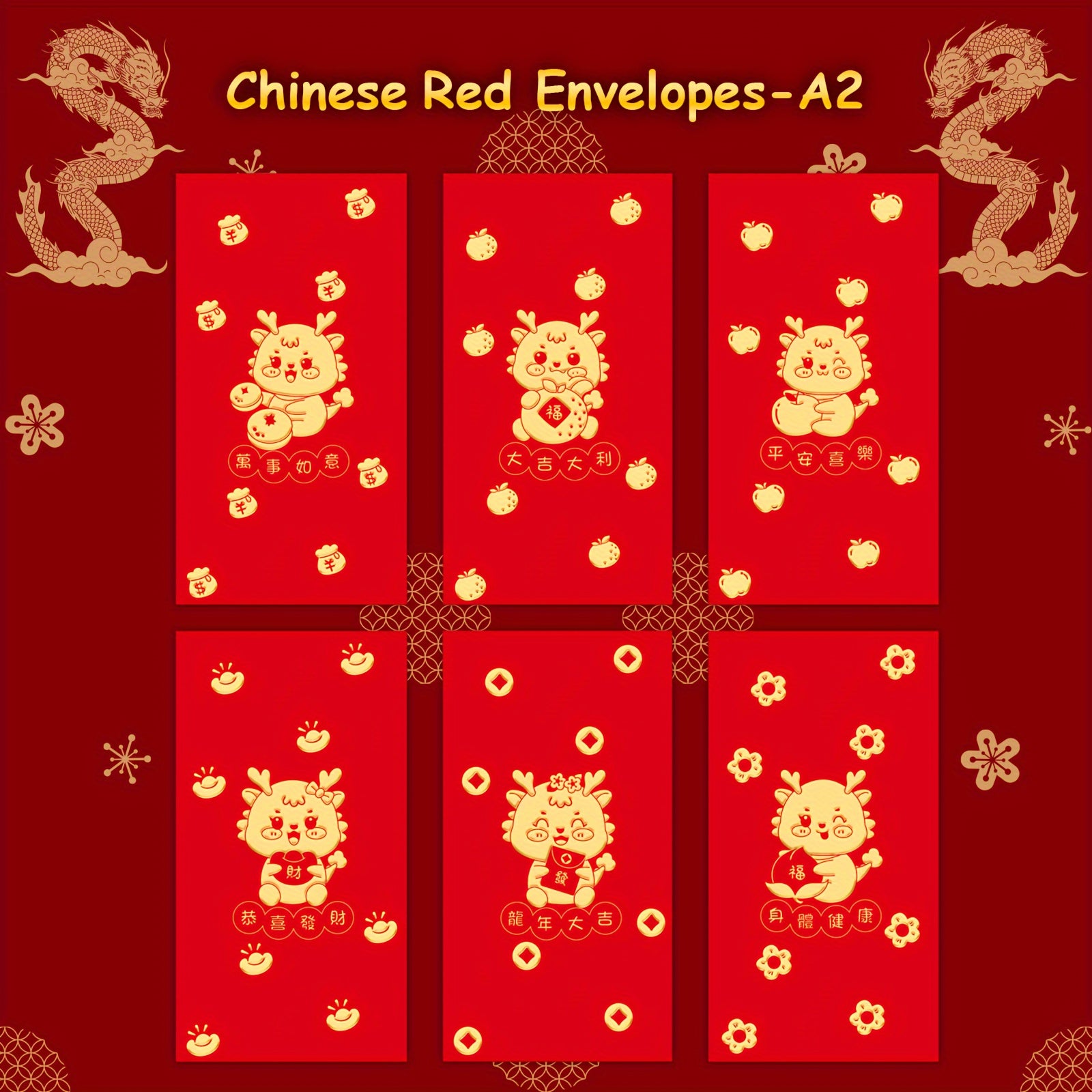 6pcs Red Envelopes Hot Stamping Embossing Year Packet Red Golden Lucky Money Poc