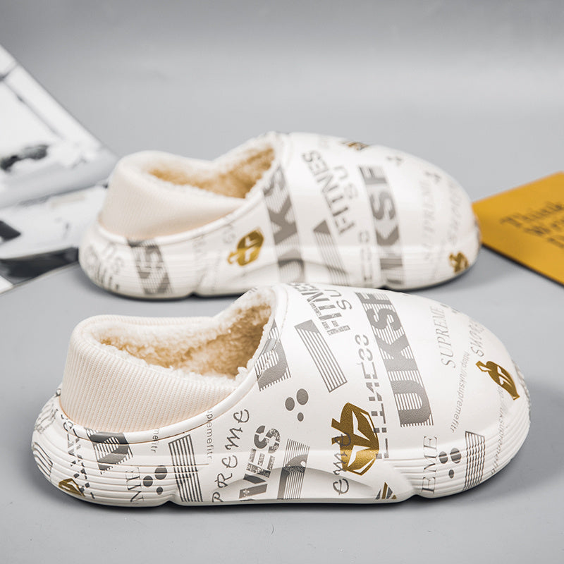 Men's Winter Letter Graphic Plush Slippers