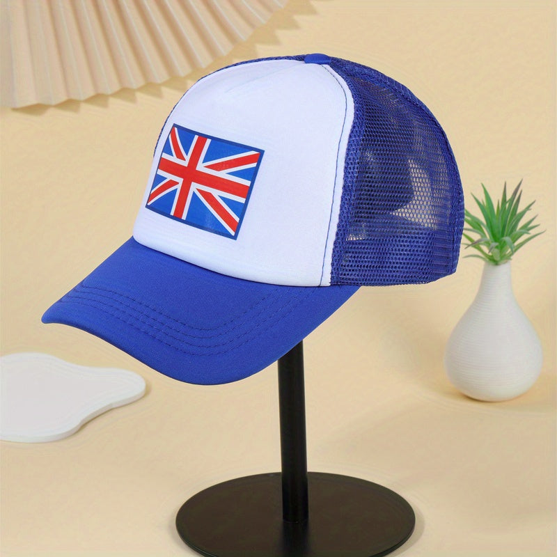 UK Flag Baseball Cap For Men Women