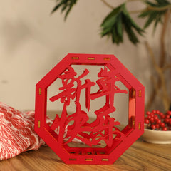 1pc Wooden Happy New Year Decoration Supplies