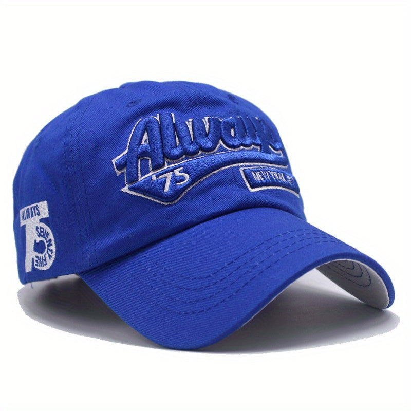 Hip Hop Baseball Cap Men's Sun Protection Hat Summer Sunshade Peaked Cap