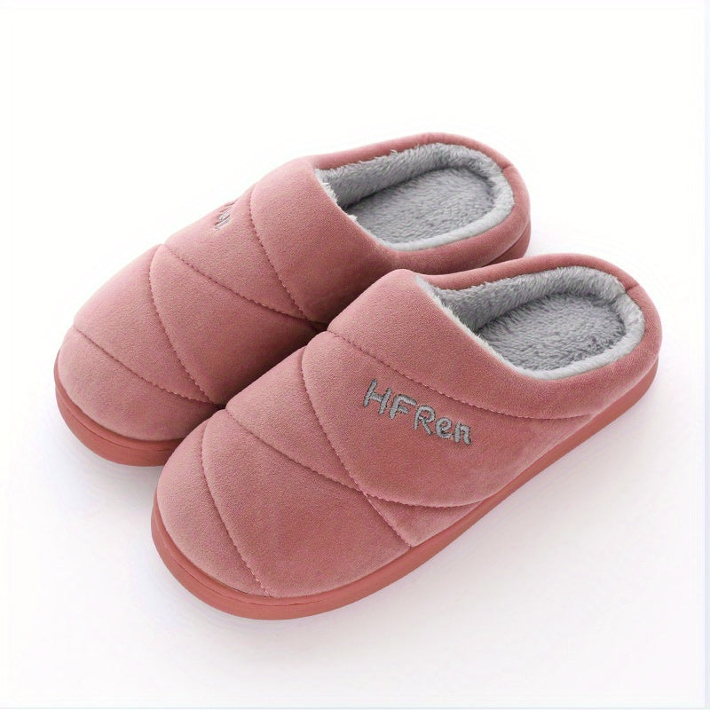 Men's Argyle Pattern Warm Plush Lining Slippers