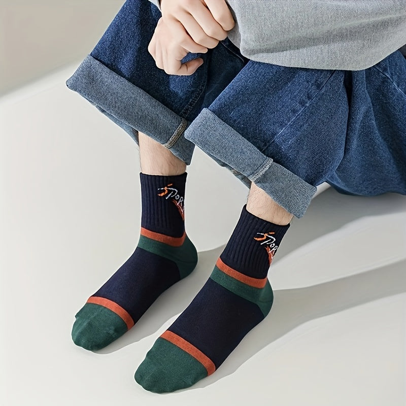 5 Pairs Men's Cotton Athletic Quarter Sports Socks