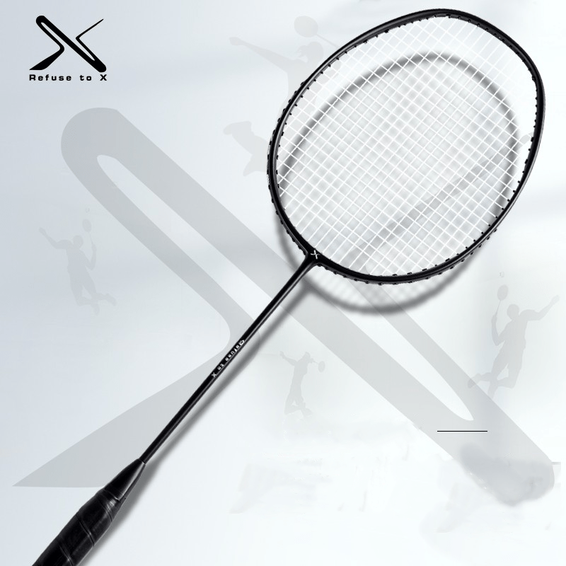 Pro Badminton Racket Set for Int'l Competition
