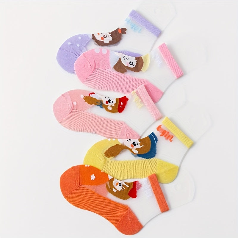5 Pairs Girls Ice Silk Cotton Socks Breathable Elementary 1-11 Yrs Old