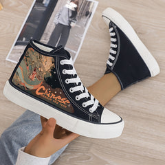 Dragon Print Plush Lined Chunky Canvas Sneakers