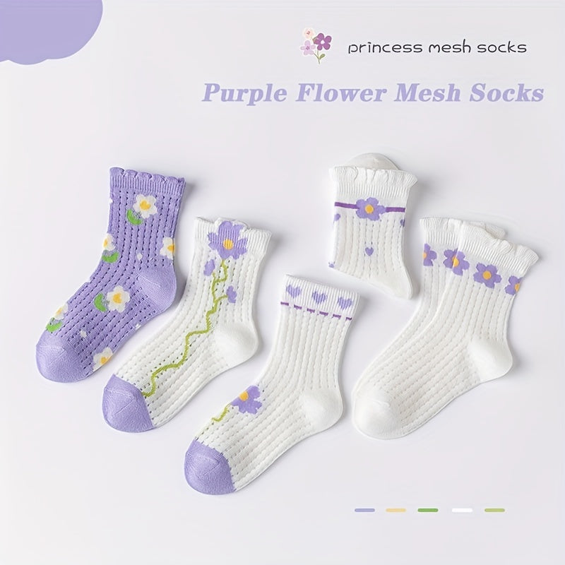 5 Pairs Girls Kids Lace Socks Flower Pattern Cotton Crew Socks 1-11 Years